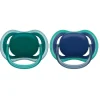 Outlet Ultra Air Fopspeen 6-18 mnd Groen Blauw 2 stuks Flessen & Spenen