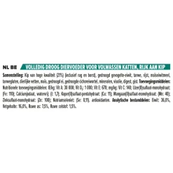 Adult Kat Renal Plus Kip 3 kg^Pro Plan Discount