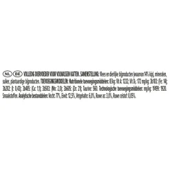 Kattenvoer<Pro Plan Cat Blik Paté Adult Kip 85 gr