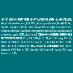 Kattenvoer<Purina ONE Adult Kip - Tarwe 7,5 kg