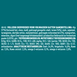 Kattenvoer<Purina ONE Adult Kip - Volkoren Granen 3 kg