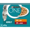 Sale Fijne Malse Reepjes in Saus Kip - Rund 8 x 85 gr Kattenvoer