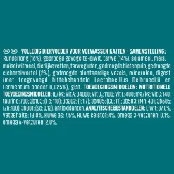 Sterilcat Rund - Tarwe 800 gr^Purina ONE