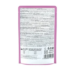 Kattenvoer Bio Varken 85 gr^Schesir Sale