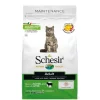 Kattenvoer<Schesir Kattenvoer Dry Maintenance Lam 400 gr