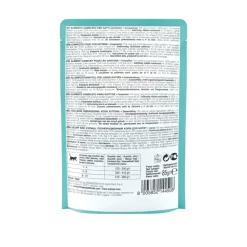 Kattenvoer Kitten Bio Kip 85 gr^Schesir Online