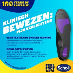 Voetverzorging<Scholl Balance Inlegzolen Peesplaatontsteking Large (Maat 42,5 - 45)
