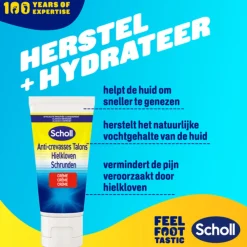 Online Herstellende Creme Hielkloven K+ 60 ml Voetverzorging