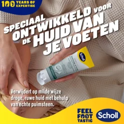 Voeten Scrubcrème Polish & Glow 75 ml^Scholl Hot