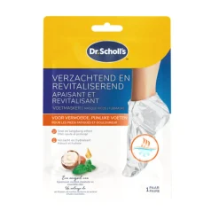New Voetmasker Verzachtend en Revitaliserend 1 paar Voetverzorging