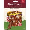 Best Kip Wrapped Mini Sticks 9 stuks Snacks