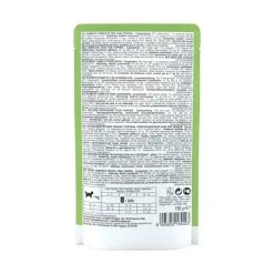 Best Hondenvoer Puppy Monoprotein Graanvrij Kalf 150 gr Hondenvoer