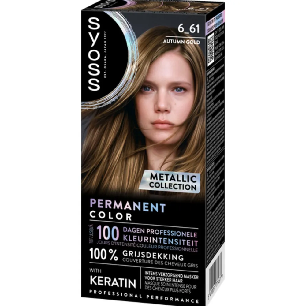 Outlet Baseline Haarverf 6-61 Autumn Gold Haarkleuring