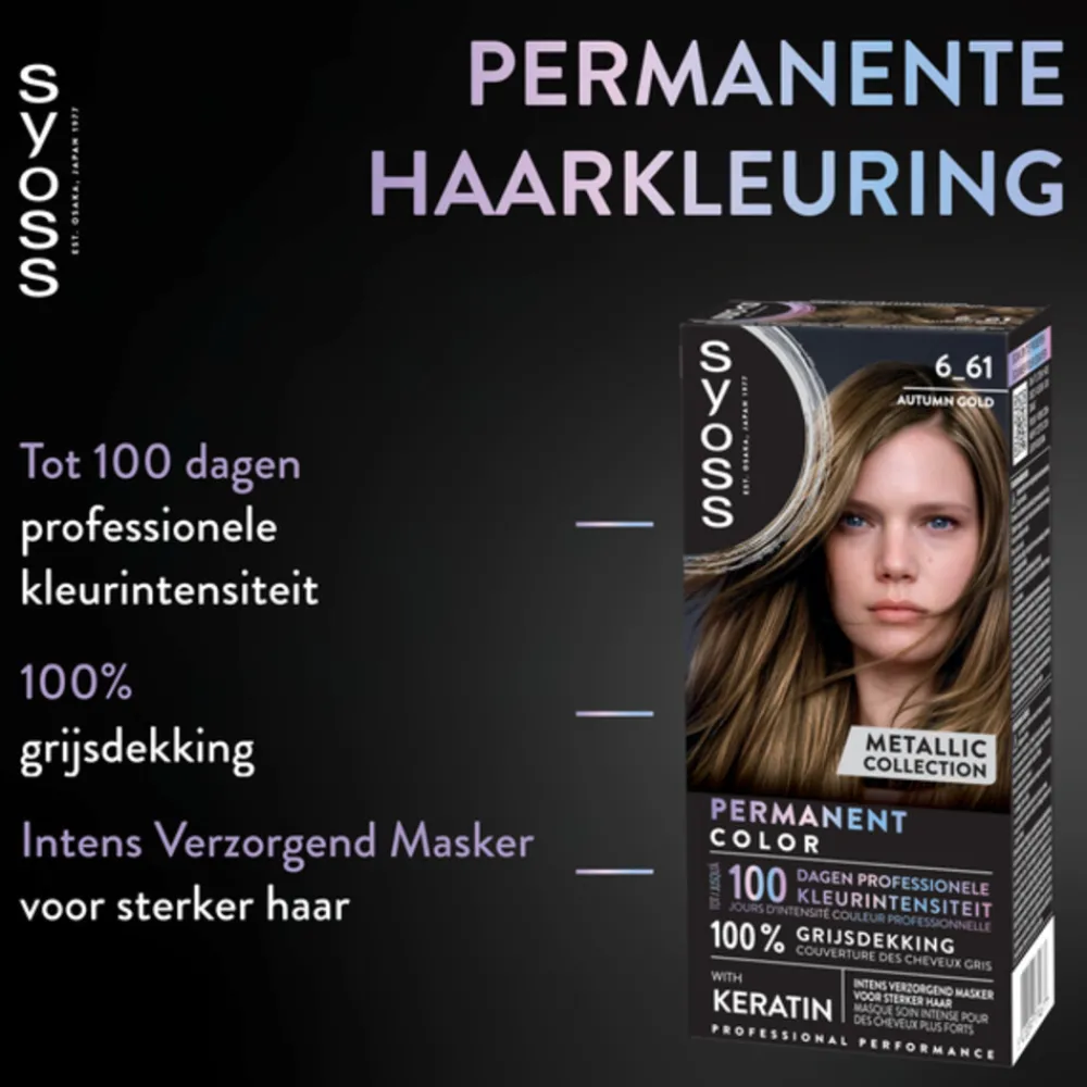 Outlet Baseline Haarverf 6-61 Autumn Gold Haarkleuring