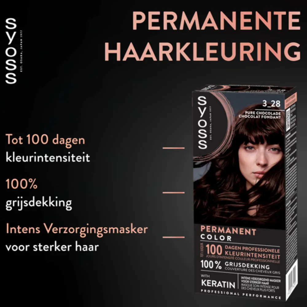 Baseline Haarverf 3-28 Pure Chocolade^Syoss