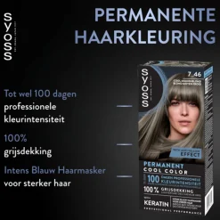 Haarkleuring<Syoss Baseline Haarverf 7-46 Cool Middenblond