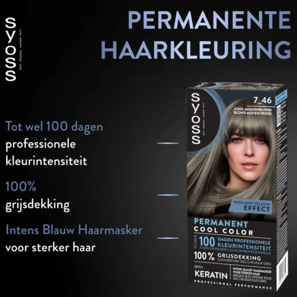 Haarkleuring<Syoss Baseline Haarverf 7-46 Cool Middenblond