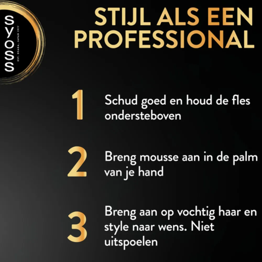 Curl Haarmousse 250 ml^Syoss Outlet