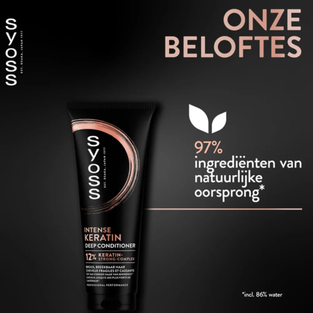 Outlet Keratin Conditioner 250 ml Conditioner