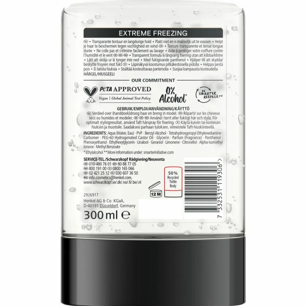 Men Power Gel Extreme Freezing Hold 5 300 ml^Taft Hot