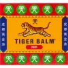 New Tiger Balm Rood 19 gr Gewrichten & Spieren