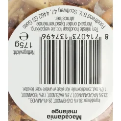 Noten<Verse Klassenoten Macadamia Melange 175 gr