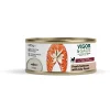 Hondenvoer<Vigor & Sage Hondenvoer Vers-in-Blik Zalm - Lily Root 185 gr