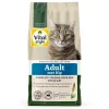 Kattenvoer<Vitalstyle Adult Kip Kattenvoer 1,5 kg