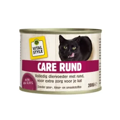 Kattenvoer Blik Care Rund 200 gr^Vitalstyle Outlet