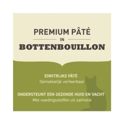 Sale 24x Premium Kattenvoer Pâté Tuna & Chicken 85 gr Kattenvoer