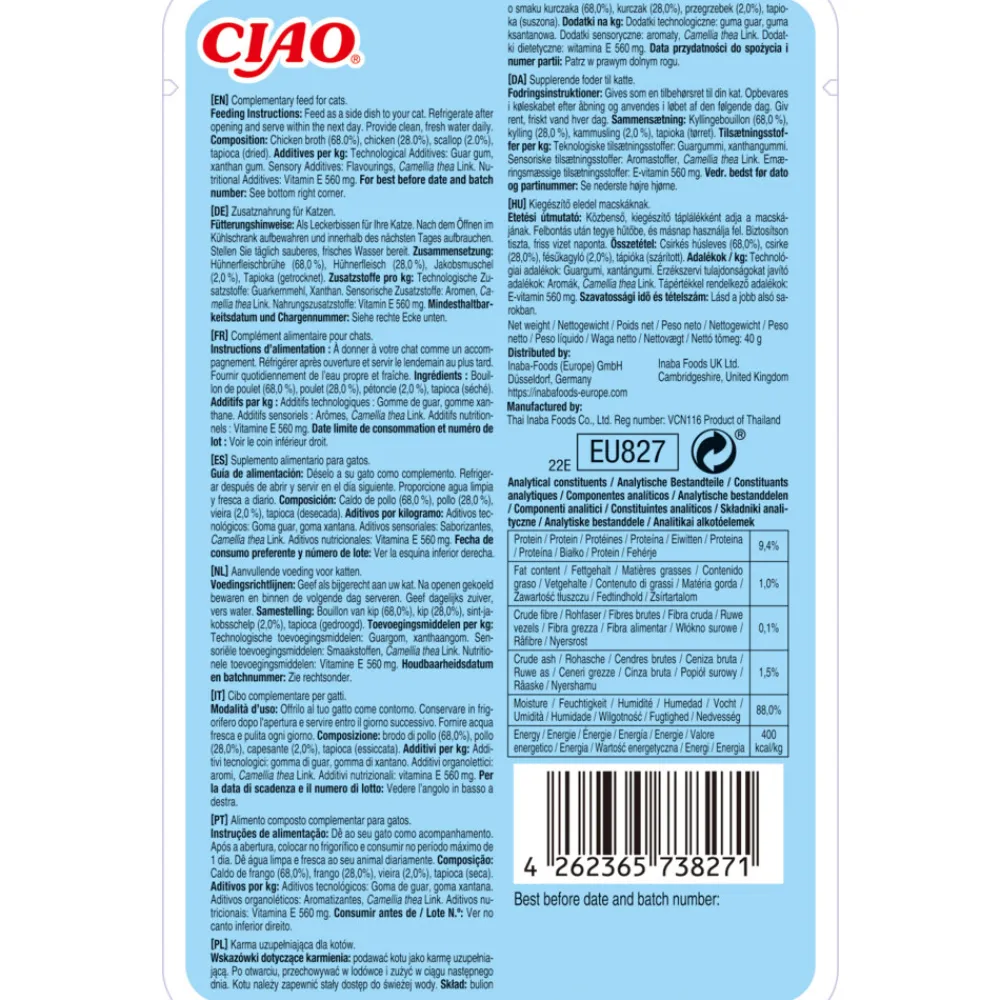 Hot 12x Broth Kattensnack Chicken & Scallop 40 gr Kattenvoer