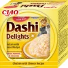 Hot 6x Dashi Delights Kattenvoer Nat Chicken & Cheese 70 gr Kattenvoer