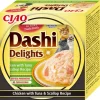 Sale 6x Dashi Delights Kattenvoer Nat Chicken & Tuna & Scallop 70 gr Kattenvoer
