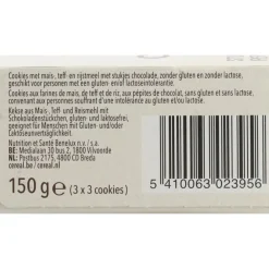 6x Cookies met stukjes Chocolade Glutenvrij en Lactosevrij 150 gr^Céréal Outlet