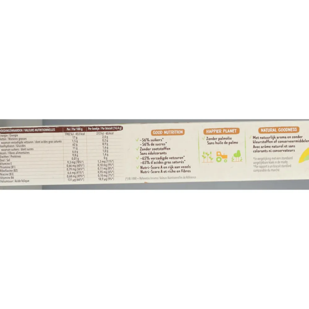 Clearance 3x Koekjes Appel-Hazelnoot 230 gr Koek