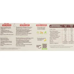 New 12x Koekjes Quinoa Cacao 132 gr Koek