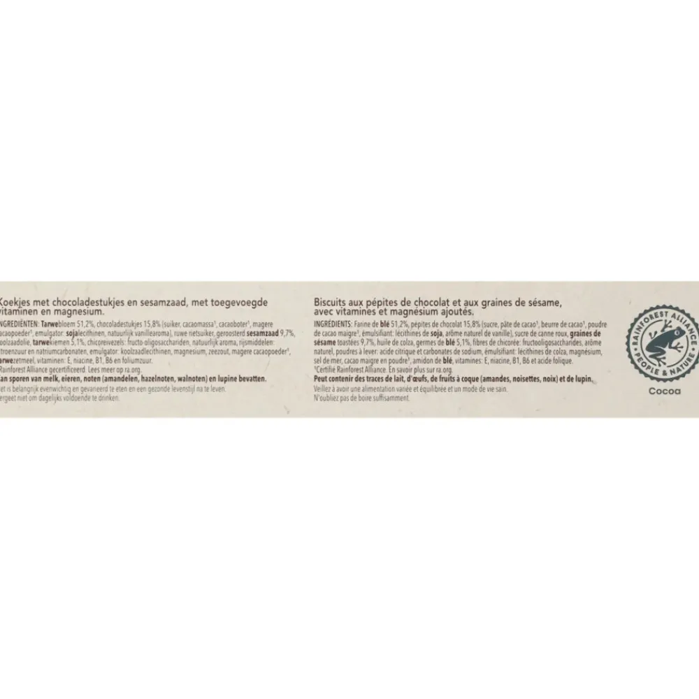 New 3x Koekjes Sesam Chocolade 200 gr Koek