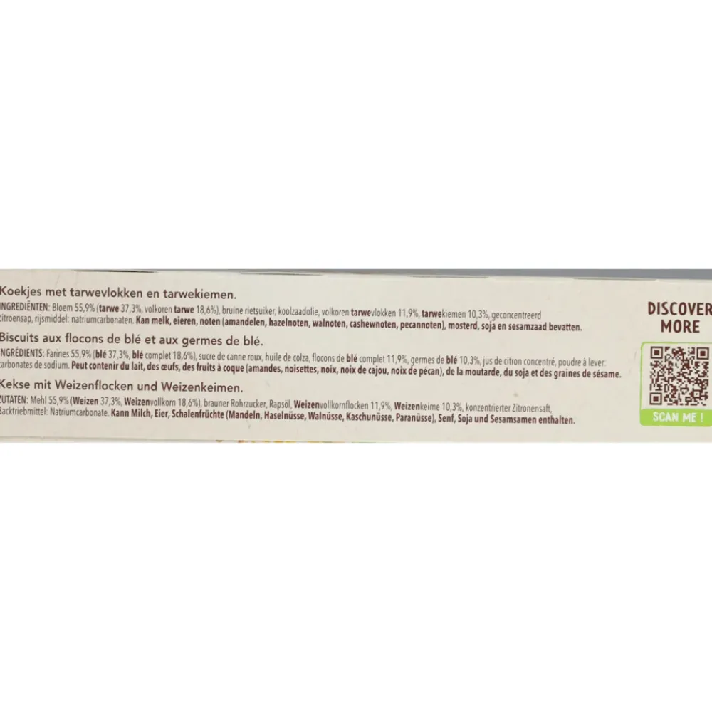 3x Petit Nature 200 gr^Céréal Sale