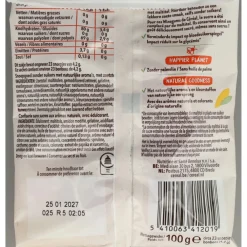 New 12x Winegums 100 gr Snoep