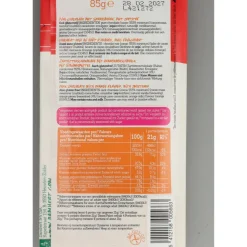 3x Chocoladetablet Orange Zonder Suikers 85 gr^Damhert New