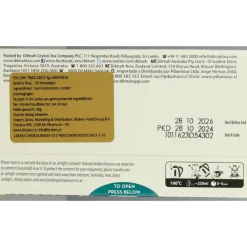 Clearance 3x Kamille 20 stuks Thee