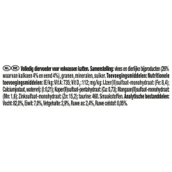 24x Gold Fijne Hapjes Kalkoen - eend 85 gr Kattenvoer