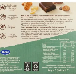 6x B'tween Nuts & Choc Notenmix Chocolade Melk Puur 3 x 32 gr Snacks & Tussendoortjes