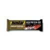 Online 12x High Protein Sportreep Chocolate 55 gr Sportvoeding & Drank|Snacks & Tussendoortjes