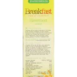 3x Breakfast Havermout Eko 300 gr^Joannusmolen Discount