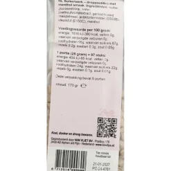 3x Kindly's Pectorale 200 gr^Kindlys Best