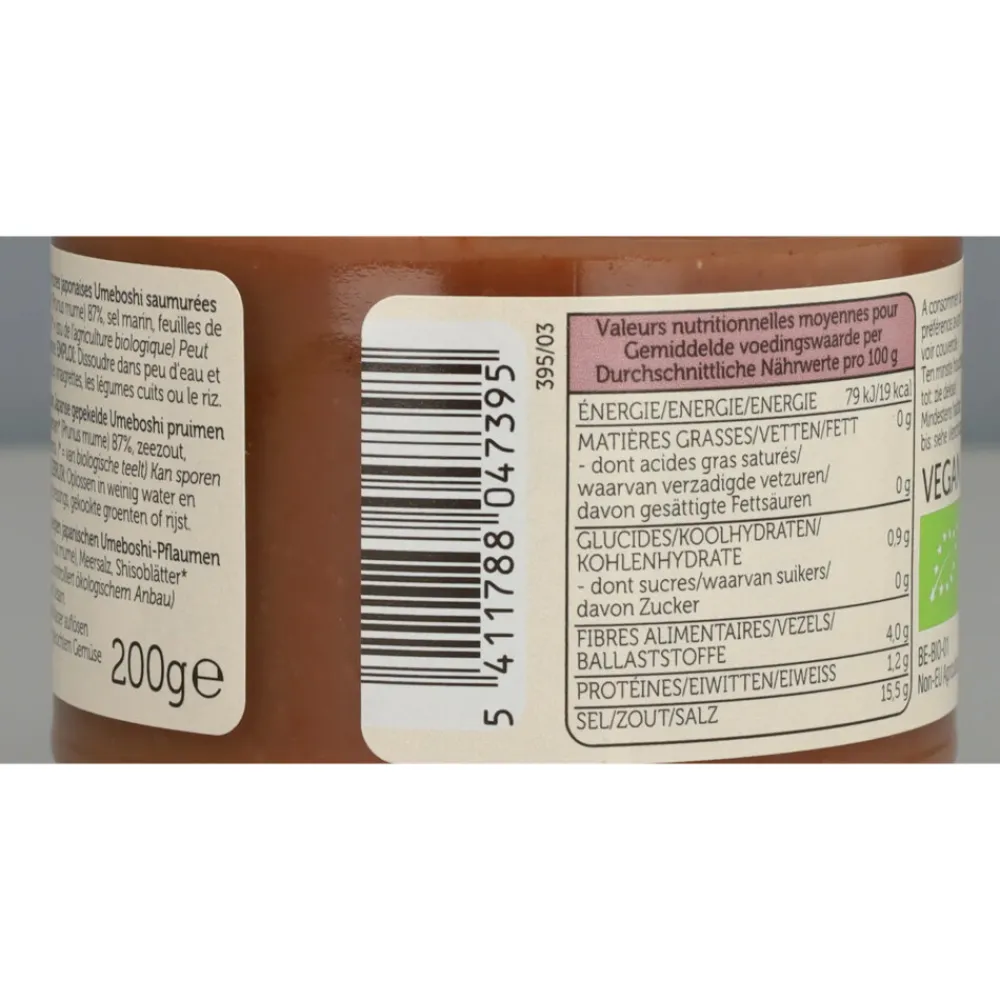 New 6x Umeboshi Paste 200 gr Superfoods