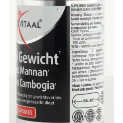 New 2x Ideaal Gewicht Konjacwortel Garcinia Cambogia 60 capsules Afslankpillen