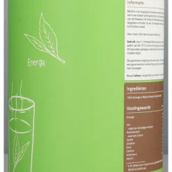Outlet 3x Matcha Poeder 350 gr Superfoods