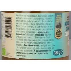 Beleg<Monki 6x Gemalen Notenpasta met Zout Bio 330 gr